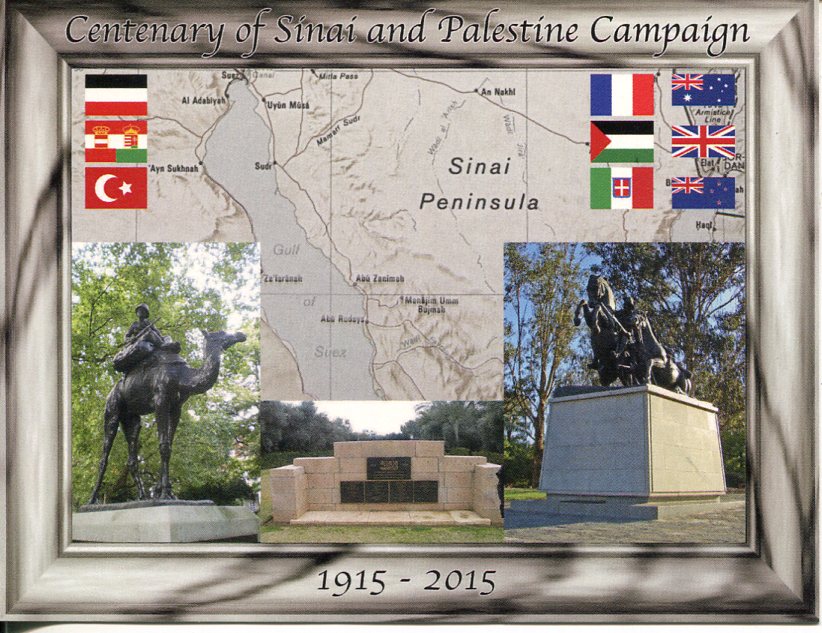 Centenary of Sinai and Palestine Campaign